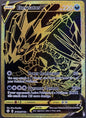 Pokemon Shining Fates SV121/SV122 Eternatus V (Secret Rare) - Collectible Card - 1 Piece