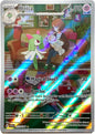 Pokemon - Kirlia 212/198 - Scarlet & Violet - Illustrator Rare - Holo Full Art