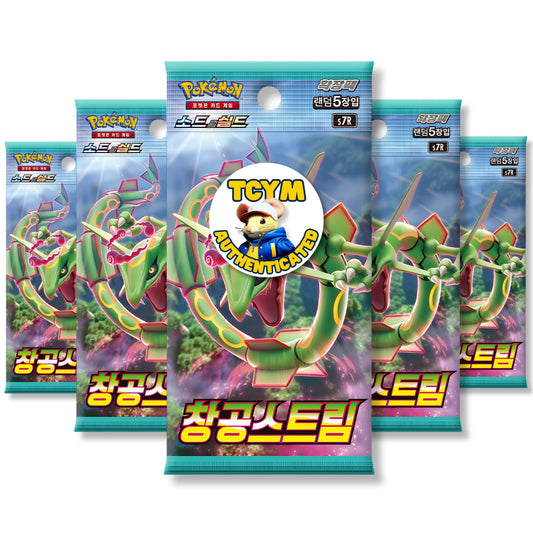 Evolving Skies Blue Sky Stream Korean 5 Booster Packs | TCYM Authenticated | Korean Pokemon Cards | Pokemon Evolving Skies Booster Packs | Pokémon Sword and Shield