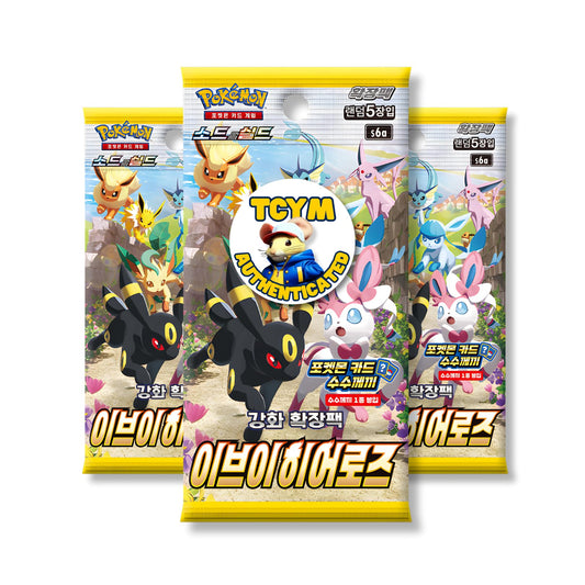 Evolving Skies Eevee Heroes Korean 3 Booster Packs | TCYM Authenticated | Korean Pokemon Cards | Pokemon Evolving Skies Booster Packs | Pokémon Sword and Shield