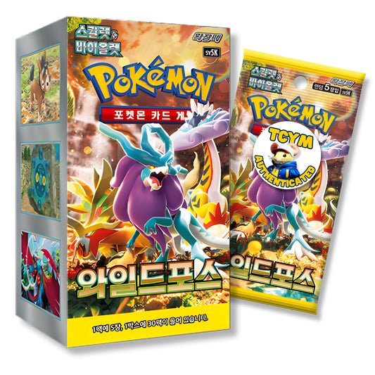 Temporal Forces Wild Force Korean Booster Box | TCYM Authenticated | Korean Pokemon Cards | Pokemon Temporal Forces | 30 Packs