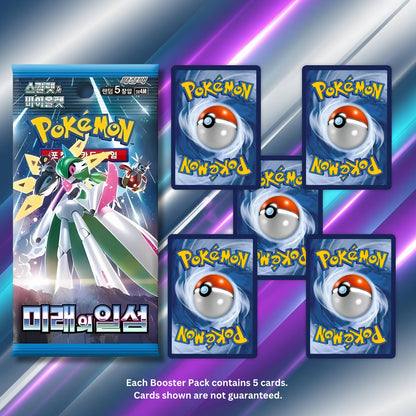 Paradox Rift Future Flash Korean 5 Booster Packs | TCYM Authenticated | Korean Pokemon Cards | Pokemon Paradox Rift Booster Packs | Pokémon Scarlet and Violet