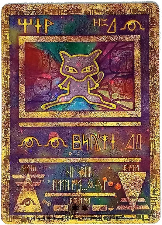 Pokemon Single Card Promo Ancient Mew, for 1+ year