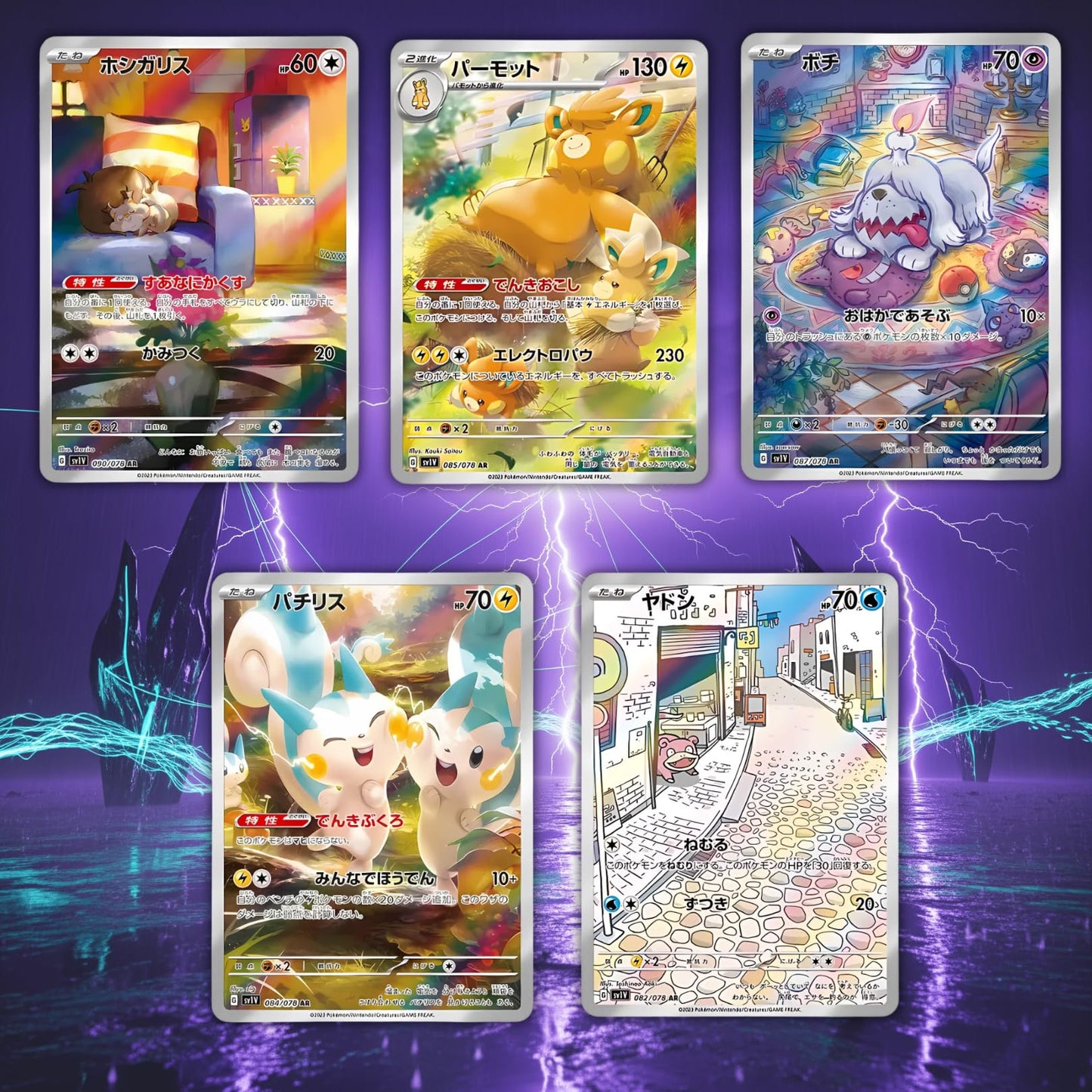 Scarlet and Violet Base Set | Violet Ex Korean Booster Box | TCYM Authenticated | Korean Pokemon Cards Booster Box | 30 Packs