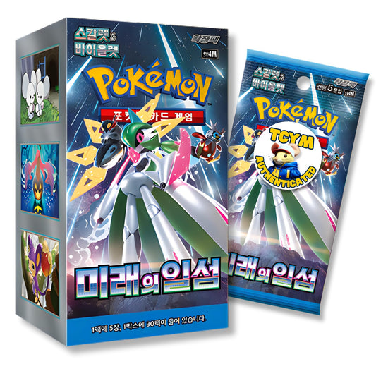 Paradox Rift Future Flash Korean Booster Box | TCYM Authenticated | Pokemon Paradox Rift | Korean Pokemon Cards | 30 Booster Packs