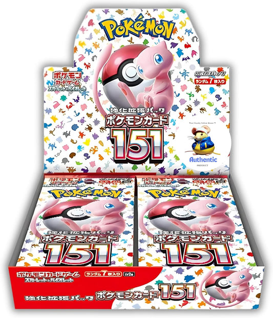 Japanese 151 Pokemon Booster Box (20 Packs) | Scarlet & Violet Set | Pokémon Trading Cards | 20 Booster Packs | TCYM Authenticated | Pokemon TCG Pack | Japanese Pokemon 151