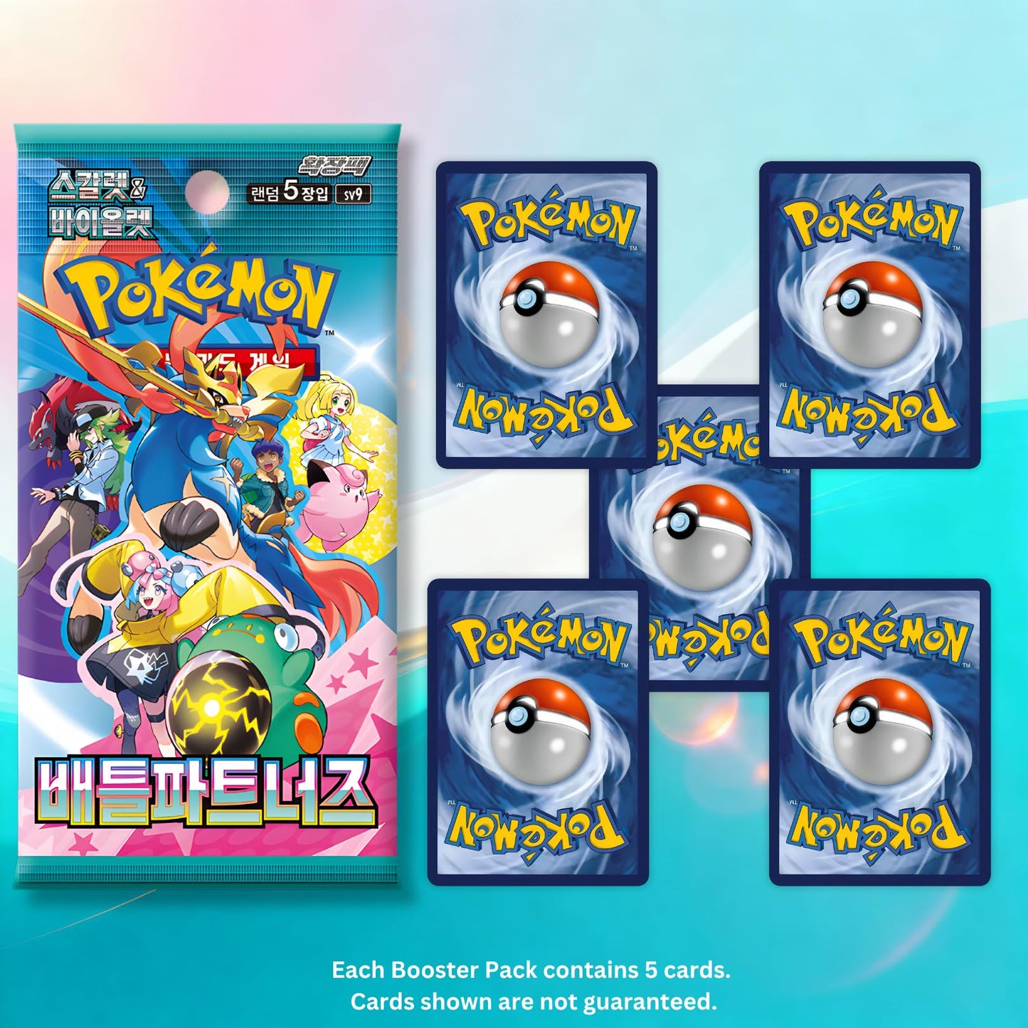 Journey Together Battle Partners Korean 5 Booster Packs | TCYM Authenticated | Korean Pokemon Cards | Pokemon Journey Together Booster Packs | Pokémon Scarlet and Violet