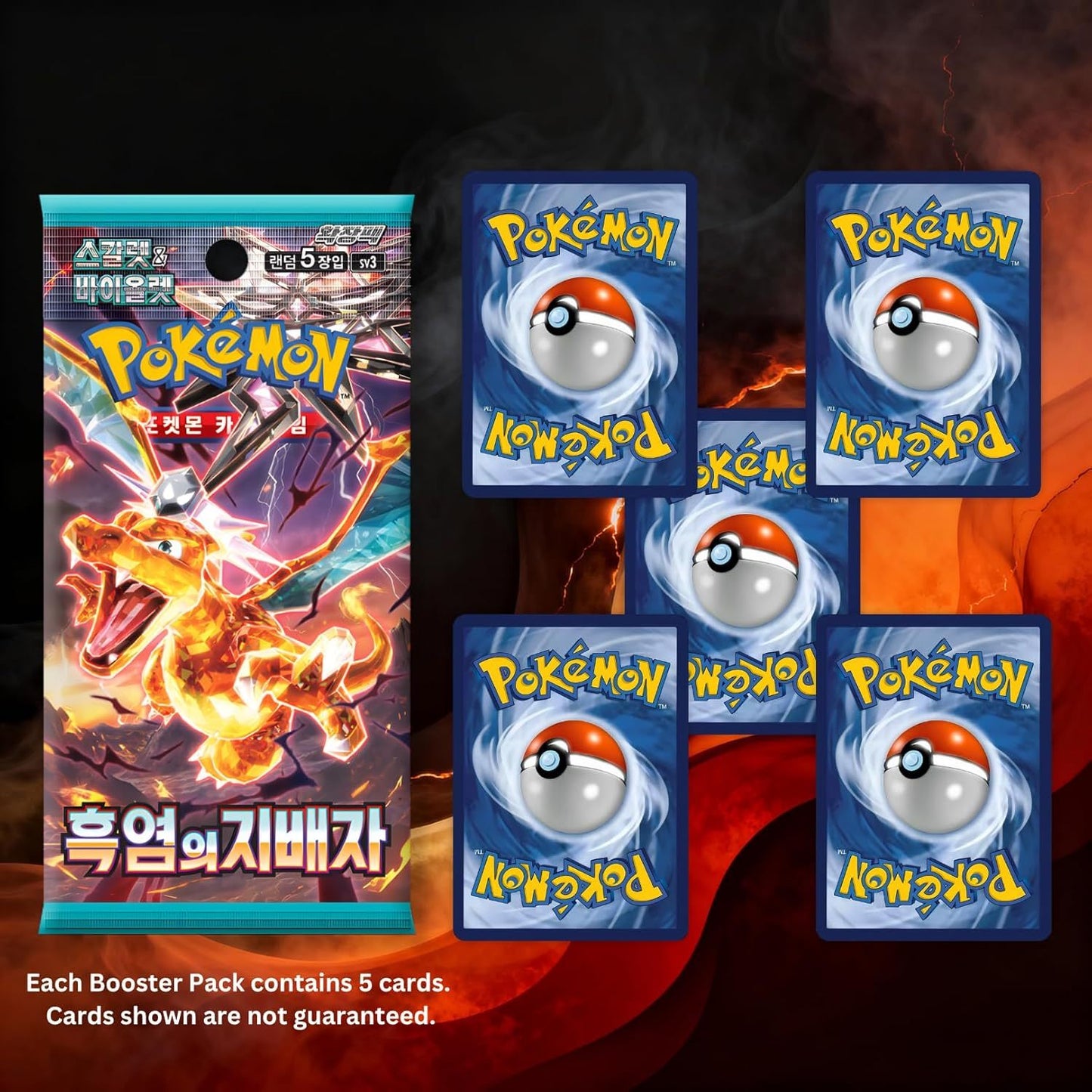 Authentic Obsidian Flames Ruler of the Black Flame Korean Booster Packs | TCYM Authenticated | Korean Pokemon Cards | Pokemon Obsidian Flames Booster Packs | Pokémon Scarlet and Violet