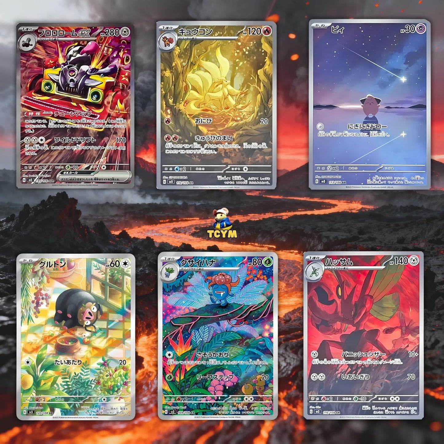 Authentic Obsidian Flames Ruler of the Black Flame Korean Booster Packs | TCYM Authenticated | Korean Pokemon Cards | Pokemon Obsidian Flames Booster Packs | Pokémon Scarlet and Violet