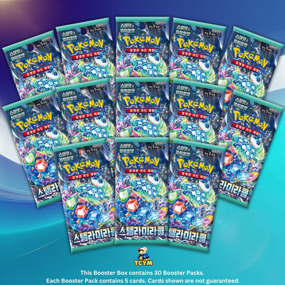 Stellar Crown Stellar Miracle Korean Booster Box | TCYM Authenticated | Pokemon Stellar Crown | Korean Pokemon Cards | 30 Booster Packs