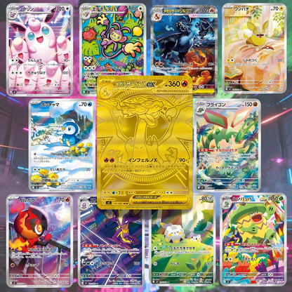 Phantasmal Flames Inferno X Korean 5 Booster Packs | TCYM Authenticated | Korean Pokemon Cards | Pokemon Phantasmal Flames Booster Packs | Pokémon Mega Series