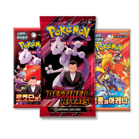 Pokemon Cards Destined Rivals, Mixed - Mixed Booster Bundle including 3 Pokemon Booster Packs - TCYM Product