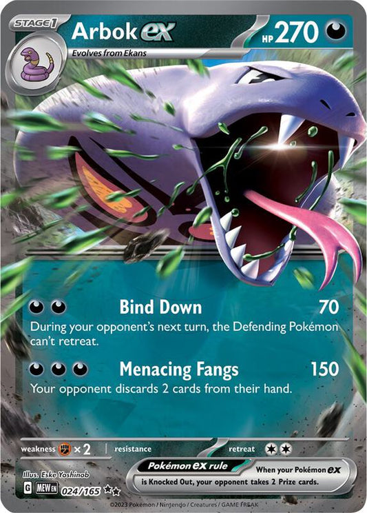 Arbok ex Double Rare 024/165 Scarlet & Violet 151