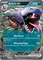 Arbok ex Double Rare 024/165 Scarlet & Violet 151