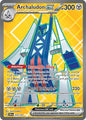Archaludon ex 224/191 Surging Sparks