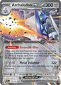 Archaludon ex 130/191 Surging Sparks