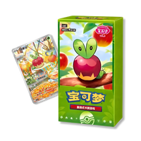 Pokemon Cards Gem Pack Vol 6 -  Chinese Booster Box including 18 Pokemon Booster Packs - TCYM Product