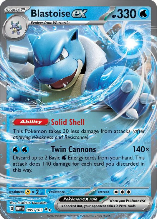 Blastoise ex Double Rare 009/165 Scarlet & Violet 151