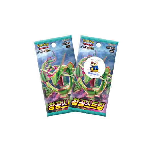 2 x Korean Pokémon Evolving Skies Booster Packs | Pokemon Scarlet and Violet Series | Korean Blue Sky Stream Pokemon Booster Packs | TCYM Authenticated | Perfect for Japanese Pokemon Cards Fans