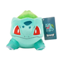 Japanese Bulbasaur Teddy | Pokémon Plush for Bulbasaur and Pokemon Cards Fans | Stuffed Toy | Anime Plushies | Pokémon Toys | Pokemon Gift | (001)