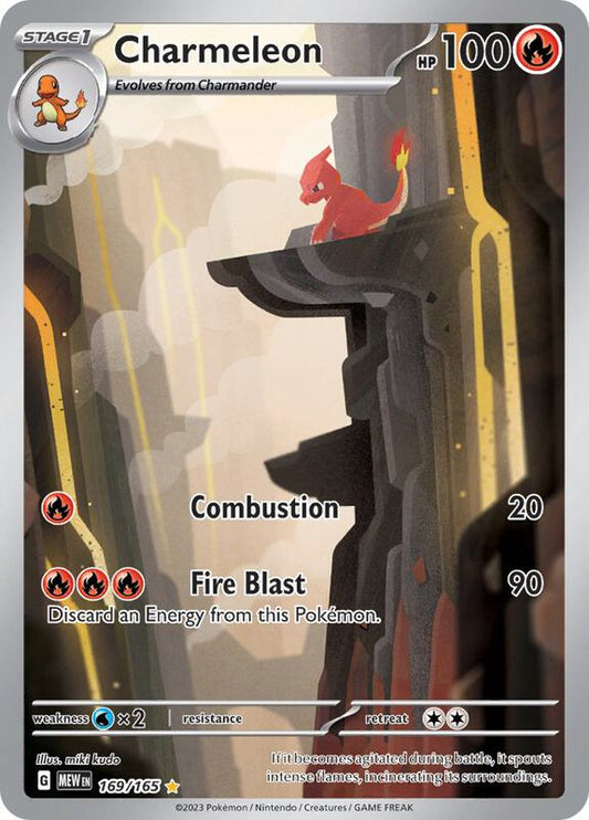 Charmeleon Illustration Rare 169/165 Scarlet & Violet 151