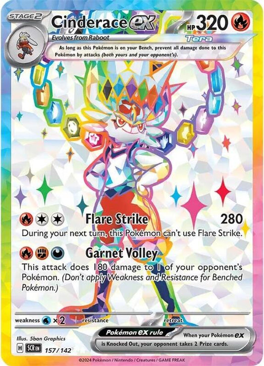 Cinderace ex Ultra Rare 157/142 Stellar Crown