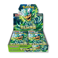 Pokemon Cards Twilight Masquerade, Japanese Mask of Change - Booster Box including 30 Pokemon Booster Packs - TCYM Product - No Shrink Wrap