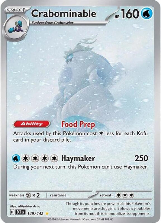 Crabominable Illustration Rare 149/142 Stellar Crown