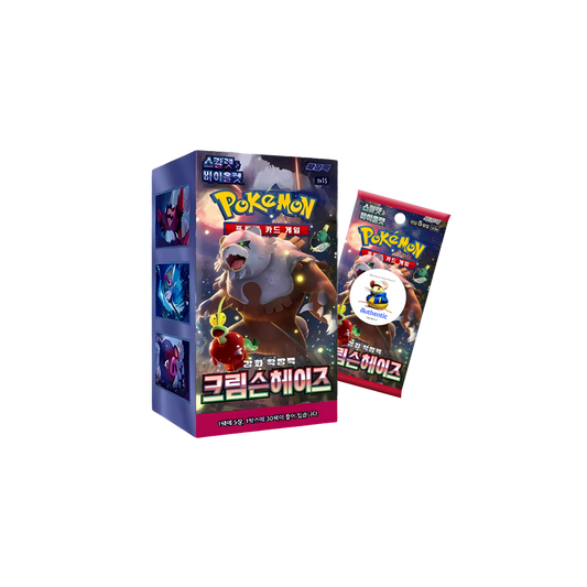Korean Twilight Masquerade Pokémon Booster Box | 30 x Korean Crimson Haze Pokemon Booster Box | 30 Card Packs | Pokemon TCG Pack | TCYM Authenticated |