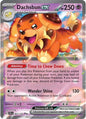 Dachsbun ex Double Rare 067/142 Stellar Crown