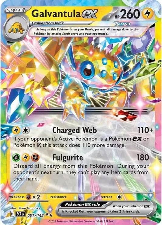 Galvantula ex Double Rare 051/142 Stellar Crown