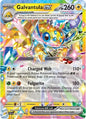 Galvantula ex Double Rare 051/142 Stellar Crown