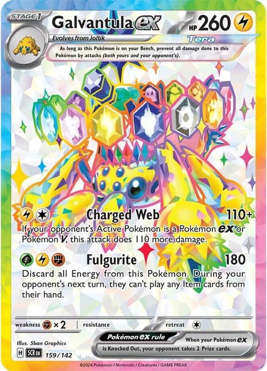Galvantula ex Ultra Rare 159/142 Stellar Crown