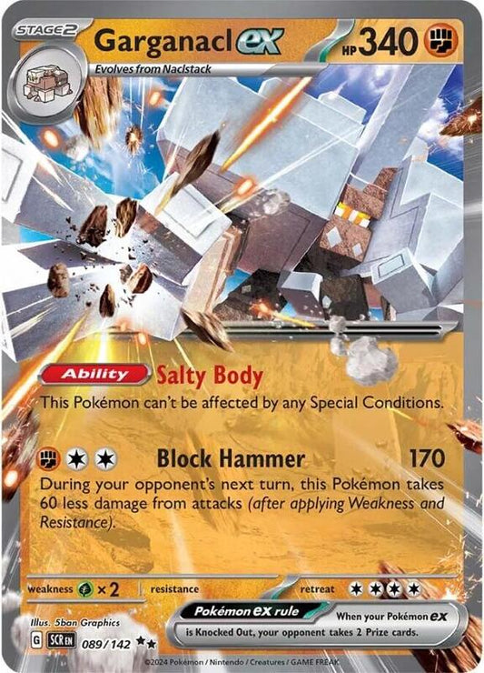 Garganacl ex Double Rare 089/142 Stellar Crown