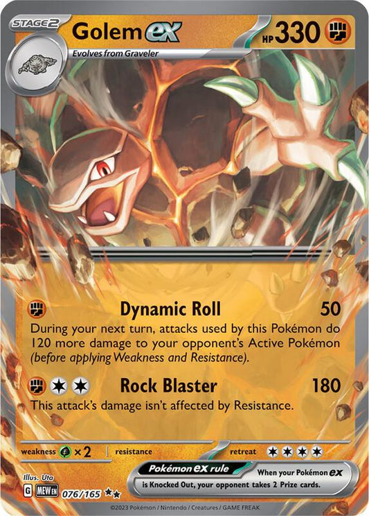 Golem ex Double Rare 076/165 Scarlet & Violet 151