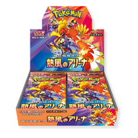 Pokemon Cards Destined Rivals, Japanese Heat Wave Arena - Booster Box including 30 Pokemon Booster Packs - TCYM Product - No Shrink Wrap
