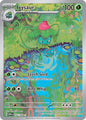 Ivysaur Illustration Rare 167/165 Scarlet & Violet 151