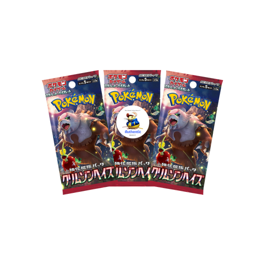 3 x Crimson Haze Japanese Pokemon Booster Packs | Scarlet & Violet Set | Pokémon Trading Cards in 3 Booster Packs | Authentic | Pokemon Pack + TCYM Pouch | Japanese Twilight Masquerade
