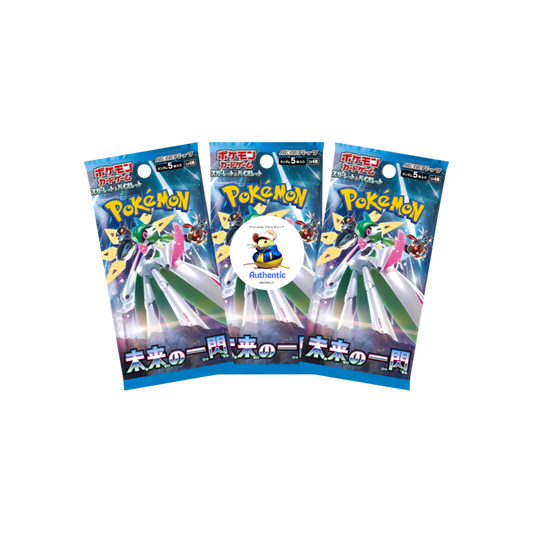 3 x Future Flash Japanese Pokemon Booster Packs | Scarlet & Violet Set | Pokémon Trading Cards in 3 Booster Packs | TCYM Authenticated | Pokemon TCG Pack | Japanese Paradox Rift