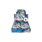 Future Flash Japanese Pokemon Booster Box (30 Packs) | Scarlet & Violet Set | Pokémon Trading Cards | 30 Booster Packs | TCYM Authenticated | Pokemon TCG Pack | Japanese Paradox Rift |