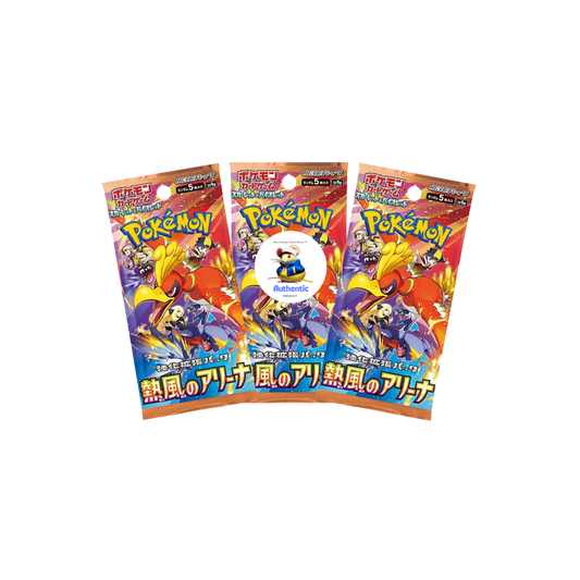 Heatwave Arena Sv9a Japanese Destined Rivals Pokemon Booster Packs | Scarlet & Violet Set | Pokémon Trading Cards in Packet | TCYM Authenticated | Pokemon TCG Pack | (3 x Booster Packs)