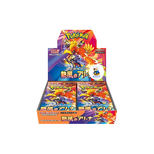 Heatwave Arena Sv9a Japanese Destined Rivals Pokemon Booster Packs | Scarlet & Violet Set | Pokémon Trading Cards in Packet | TCYM Authenticated | Pokemon TCG Pack | (Booster Box (30 Packs))