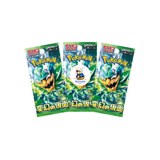3 x Mask Of Change Japanese Pokemon Booster Packs | Scarlet & Violet Set | Pokémon Trading Cards in 3 Booster Packs | TCYM Authenticated | TCG Pack | Japanese Twilight Masquerade