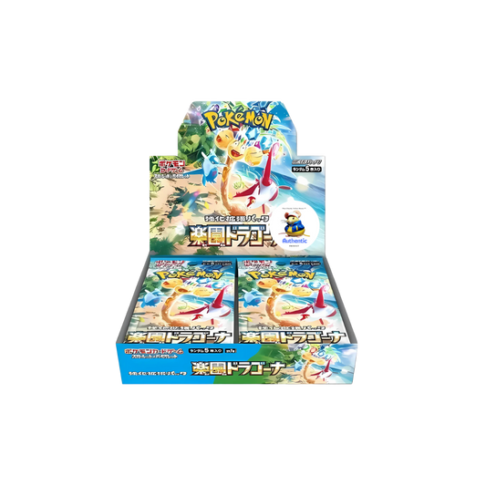 Paradise Dragona Japanese Pokemon Booster Box (30 Packs) | Scarlet & Violet Set | Pokémon Trading Cards | 30 Booster Packs | TCYM Authenticated | Pokemon TCG Pack | Japanese Surging Sparks