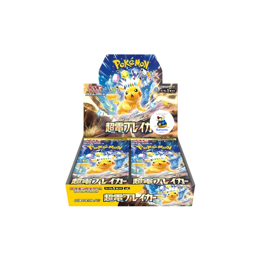 Super Electric Breaker Japanese Pokemon Booster Box (30 Packs) | Scarlet & Violet Set | Pokémon Trading Cards | 30 Booster Packs | TCYM Authenticated | Pokemon TCG Pack | Japanese Surging Sparks |