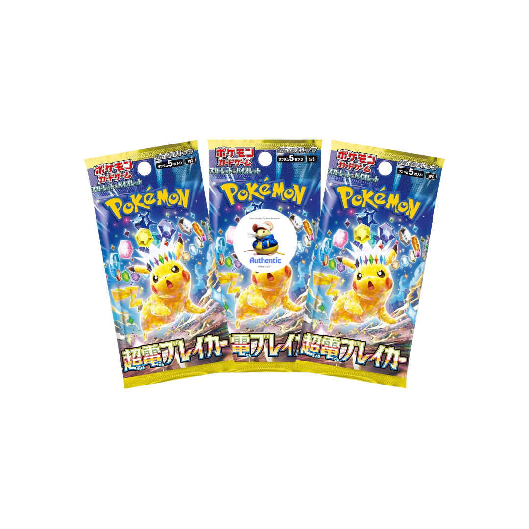 3 x Super Electric Breaker Japanese Pokemon Booster Packs | Scarlet & Violet Set | Pokémon Trading Cards in Booster Packs | TCYM Authenticated | Pokemon TCG Pack | Japanese Surging Sparks |