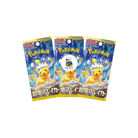 3 x Super Electric Breaker Japanese Pokemon Booster Packs | Scarlet & Violet Set | Pokémon Trading Cards in Booster Packs | TCYM Authenticated | Pokemon TCG Pack | Japanese Surging Sparks |