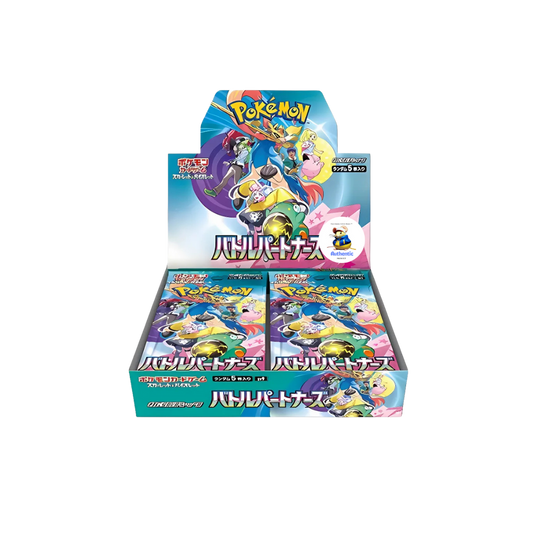 Battle Partners Sv9 Japanese Journey Together Pokemon Booster Box| Scarlet & Violet Set | Pokémon Trading Cards | 30 Booster Packs | TCYM Authenticated | Pokemon TCG Pack | Pokemon Card |