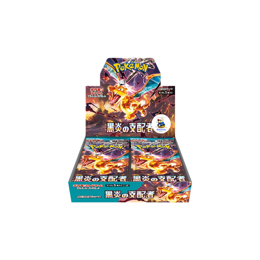 Ruler of the Black Flame Japanese Pokemon Booster Box (30 Packs) | Scarlet & Violet Set | Pokémon Trading Cards | 30 Packs | TCYM Authenticated | Pokemon TCG Pack | Japanese Obsidian Flames |