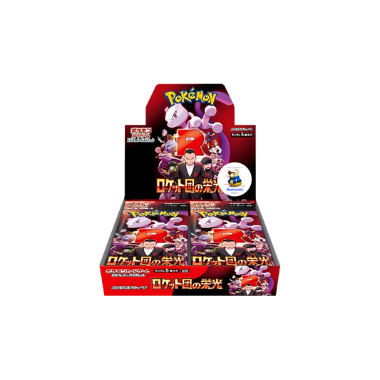 Japanese Destined Rivals Pokemon Booster Box (30 Packs) | Scarlet & Violet Set | Pokémon Trading Cards | 30 Booster Packs | TCYM Authenticated | Pokemon TCG Pack | Japanese Glory of Team Rocket